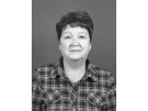 Памяти Татьяны Михайловны Наумовой