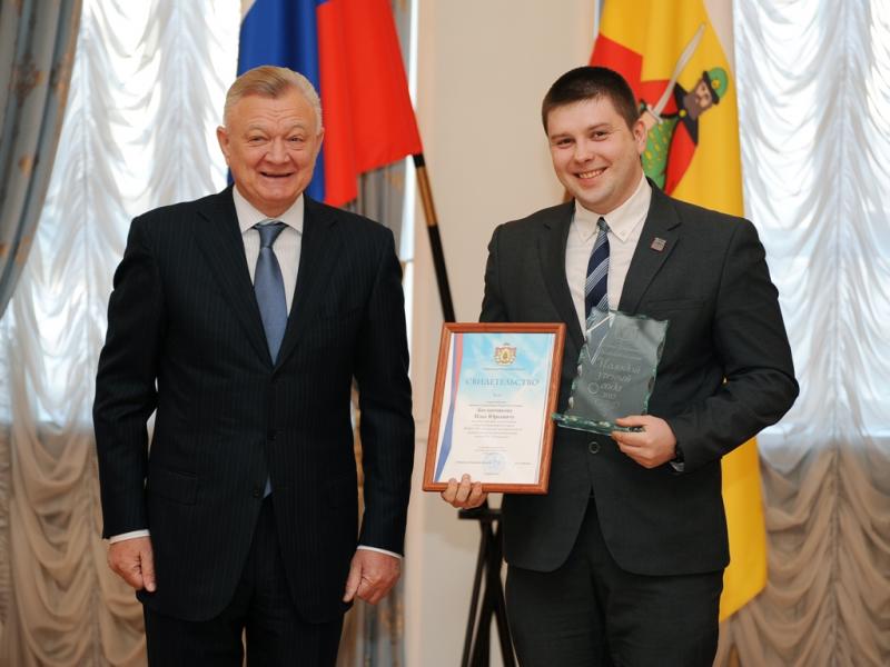 Молодые ученые Рязанского государственного агротехнологического университета удостоены премии Губернатора Рязанской области