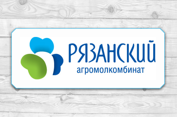 АМК «Рязанский»: 40 лет под знаком качества АМК «Рязанский»: 40 лет под знаком качества