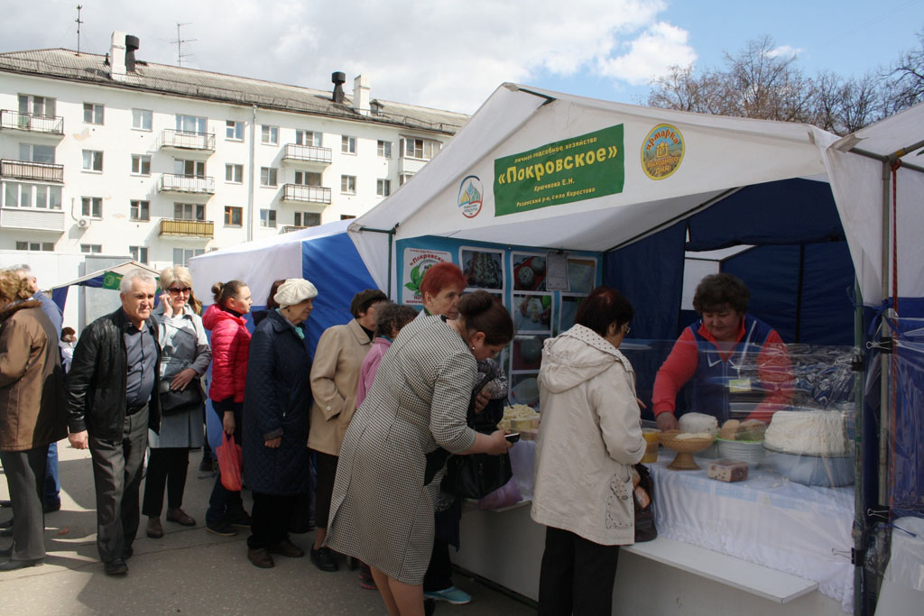 Ярмарка Рязань Знакомства