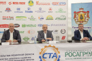 Опубликованы презентация и текст выступления Дмитрия Филиппова по вопросу проведения уборки урожая и осеннего комплекса работ в 2022 году