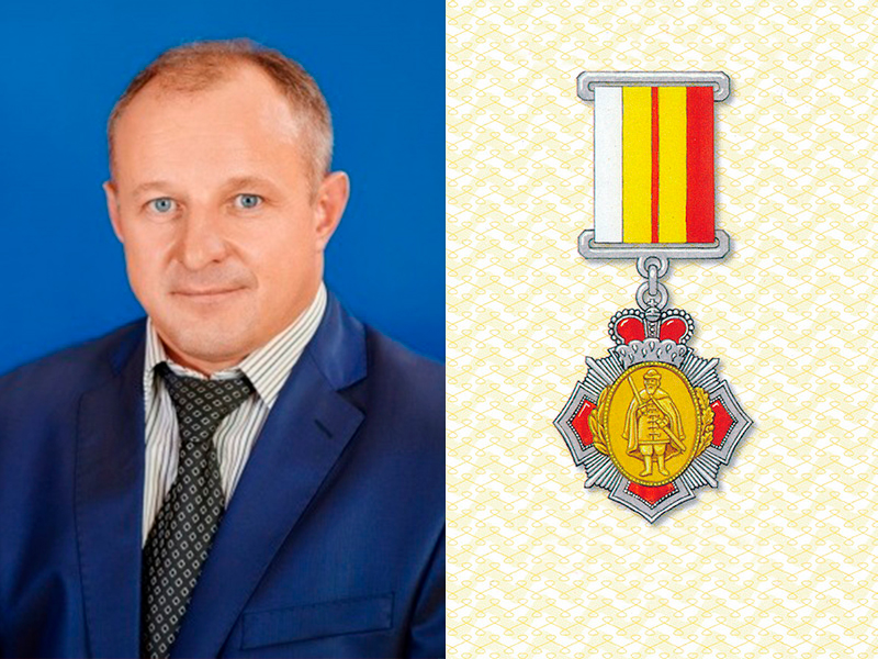 Аграрий Александро-Невского района Анатолий Тютиков награждён памятным знаком «Благодарность от Земли Рязанской» Аграрий Александро-Невского района Анатолий Тютиков награждён памятным знаком «Благодарность от Земли Рязанской»