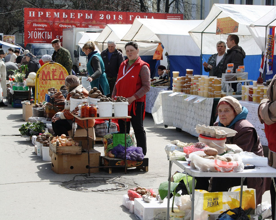 На ярмарках выходного дня рязанцы приобрели свыше 60 тонн продовольствия
