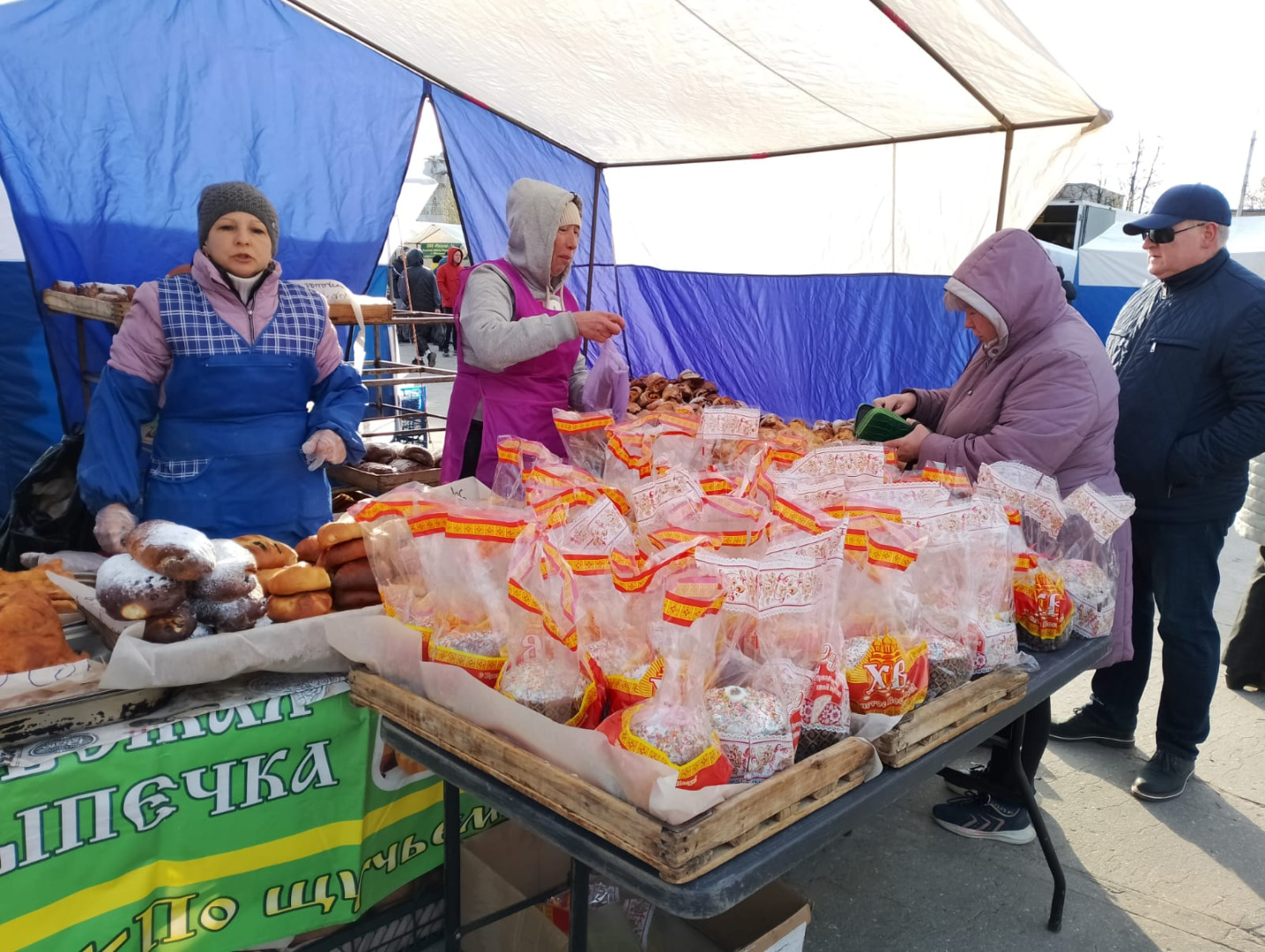 Каждую субботу в Рязани проходят продовольственные ярмарки Каждую субботу в Рязани проходят продовольственные ярмарки