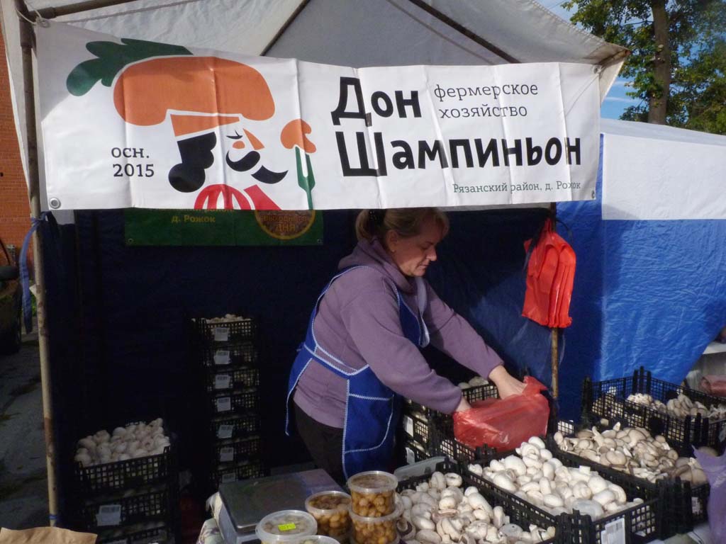Ярмарки выходного дня карта