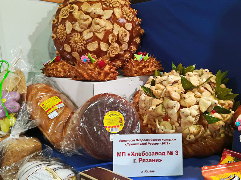 Рязанские специалисты посетили выставку хлебопекарного и кондитерского рынка