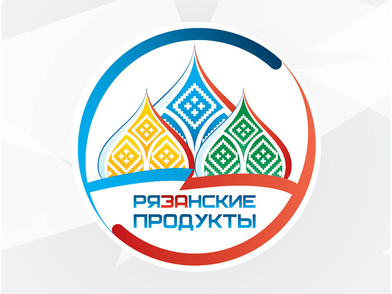 Рязанские товаропроизводители приняли участие в закупочной сессии компании «Тандер» Рязанские товаропроизводители приняли участие в закупочной сессии компании «Тандер»