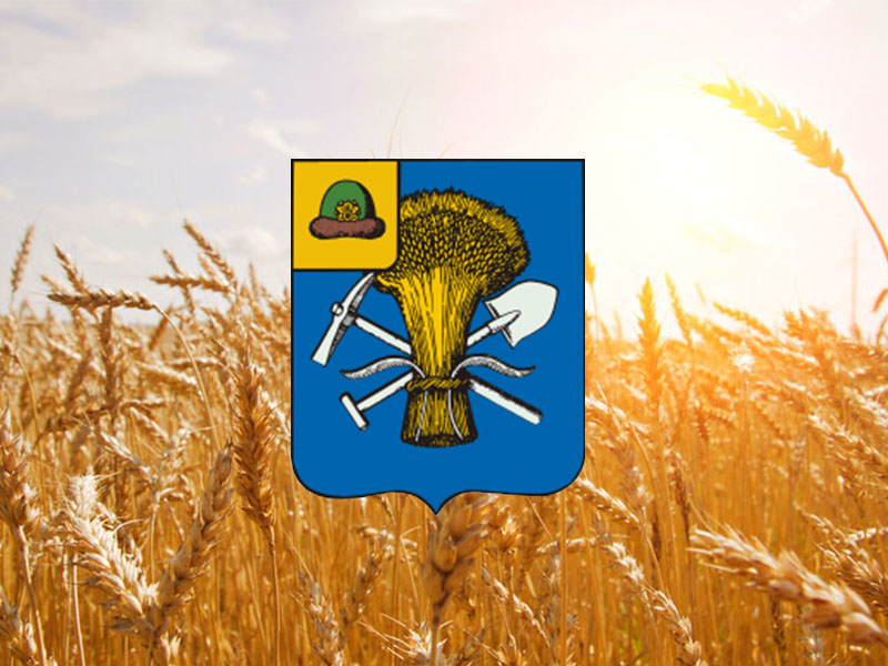 В Милославском районе валовой сбор зерна превысил 100 тысяч тонн