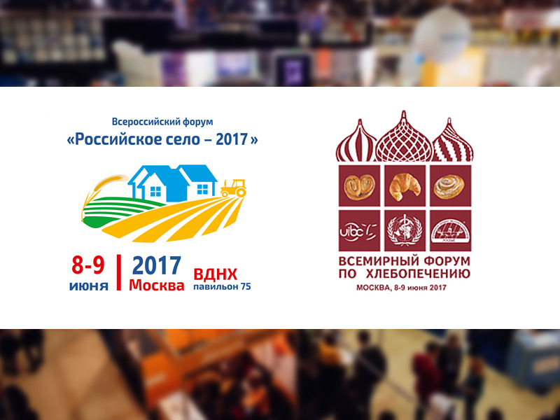 Получите бесплатный билет на выставку Получите бесплатный билет на выставку
