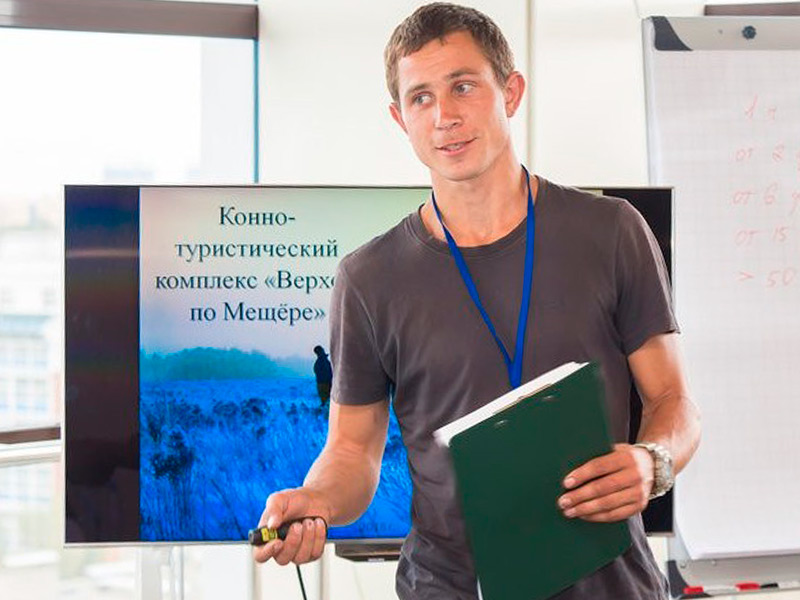 Предприниматель из Спасского района стал лучшим в номинации «Сельскохозяйственное предпринимательство» Предприниматель из Спасского района стал лучшим в номинации «Сельскохозяйственное предпринимательство»