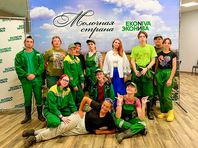 Студенты проходят практику в подразделениях группы компаний «ЭкоНива» Студенты проходят практику в подразделениях группы компаний «ЭкоНива»