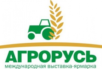 Делегация Рязанской области участвует во Всероссийском съезде сельских кооперативов