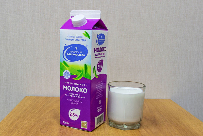Старожиловский молочный комбинат выпустил молоко 2,5% в новой упаковке