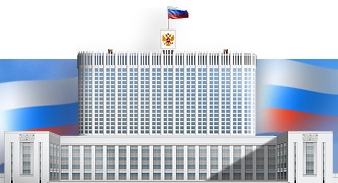 Вниманию работодателей, привлекающих иностранных работников Вниманию работодателей, привлекающих иностранных работников
