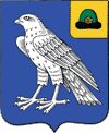 Герб Сапожковского района