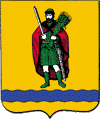 Герб Рязанского района