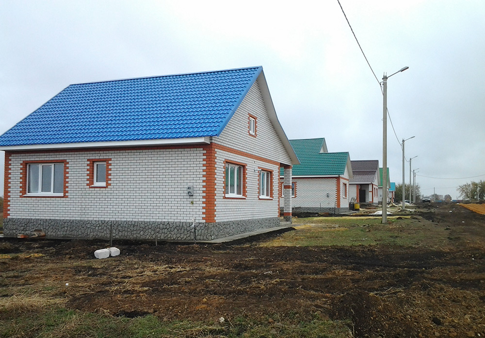 Дом В Полянах Рязань Купить