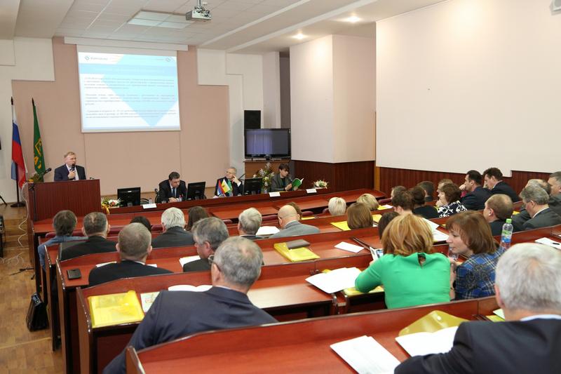Всероссийский семинар-совещание проректоров вузов