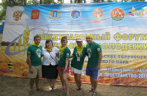2011_08_11-PCCM-1.jpg 2011_08_11-PCCM-1.jpg