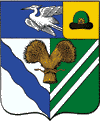 Герб Сасовского района