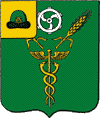 Герб Ухоловского района