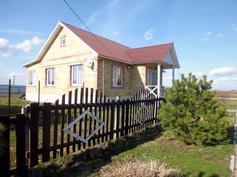 субсидия в сельской местности