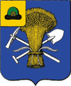 Герб Милославского района