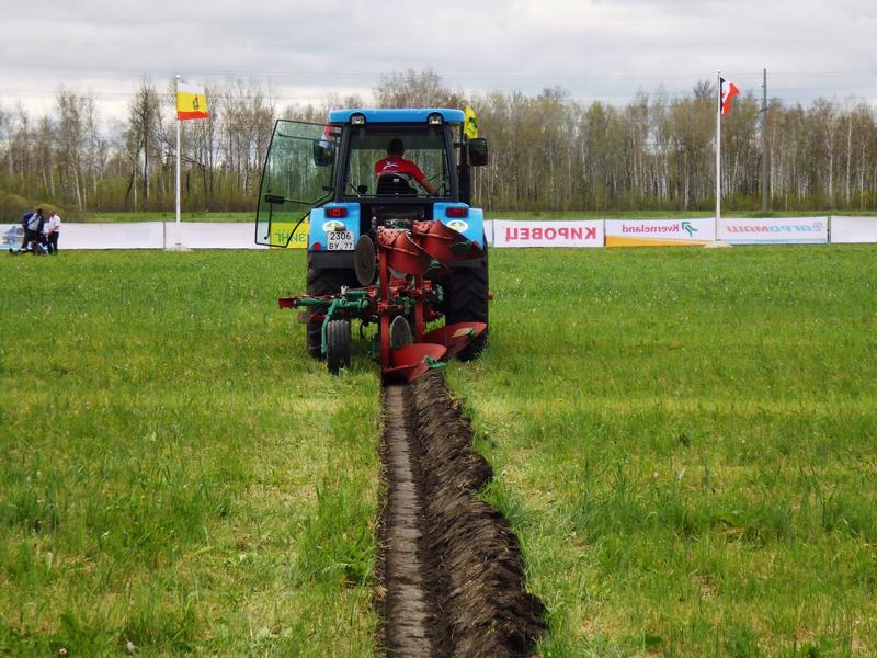 Чемпионат по пахоте 2016