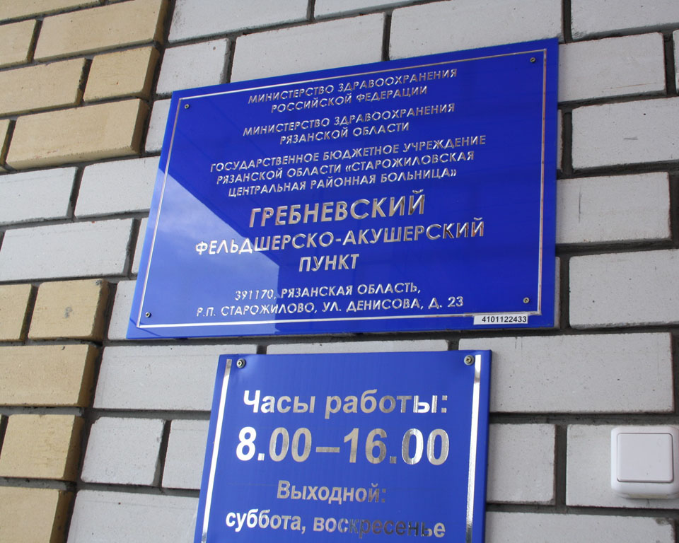 press_t_19.jpg