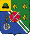 Герб Рыбновского района