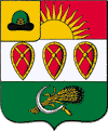 Герб Захаровского района