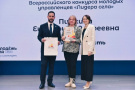 Начальник животноводческого комплекса «Авангард» Екатерина Пимкина победила во Всероссийском конкурсе «Лидеры села»