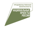 Агроклассы создают ещё в пяти районах и округах Рязанской области
